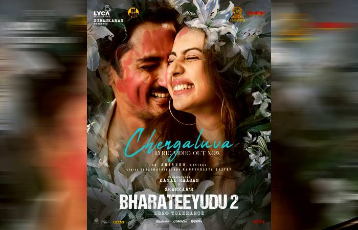 Bharateeyudu 2 second single is a soothing melody