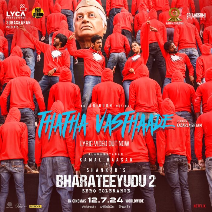 Indian 2 new single Thatha Vasthaade is electrifying
