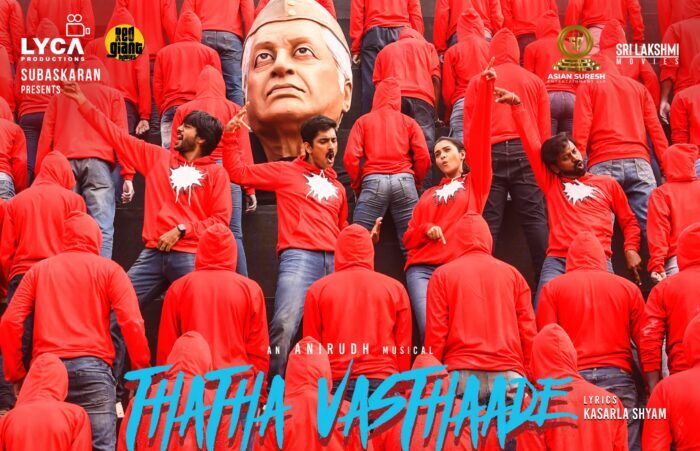 Indian 2 new single Thatha Vasthaade is out now