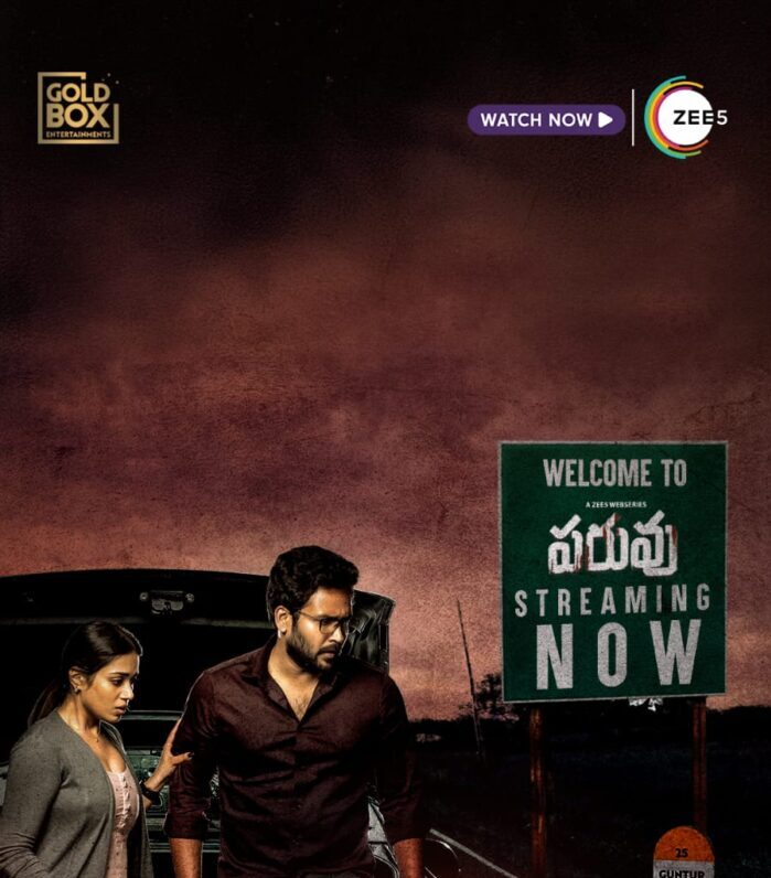 Paruvu web-series is now streaming on ZEE5