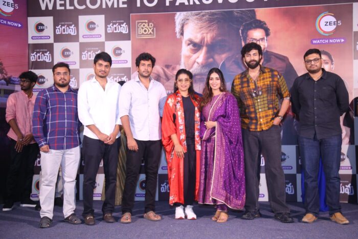Varun Tej attended Paruvu web-series pre-release event