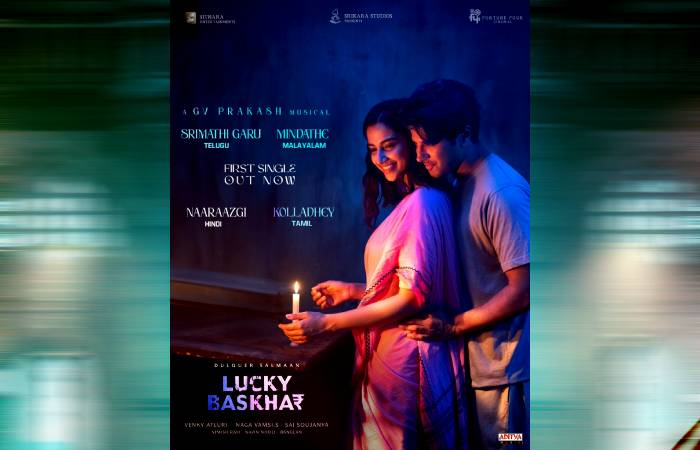 Lucky Baskhar first single Srimathi Garu is out now